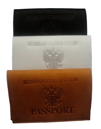 Кожаная обложка для паспорта РФ 13