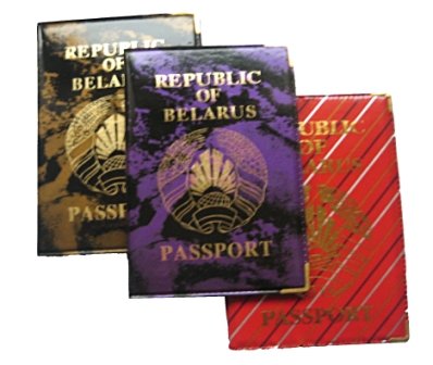 Глянцевая обложка для паспорта Белоруссии 18  