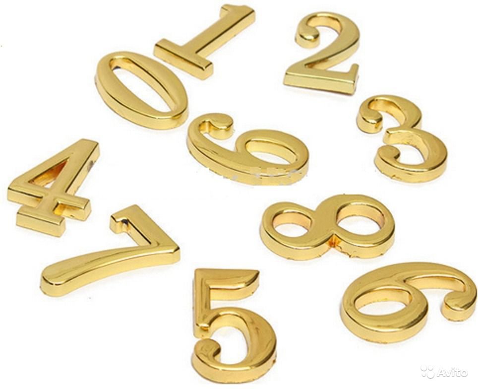 Цифра на золоте 5 букв. Латунные цифры на дверь. Металлические цифры. Металлические цифры на дверь. Цифры латунь.